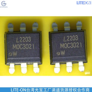 75mW功率 LTL42FKGDHBPT 峰值正向电流60mA 高亮1150mcd 黄绿灯