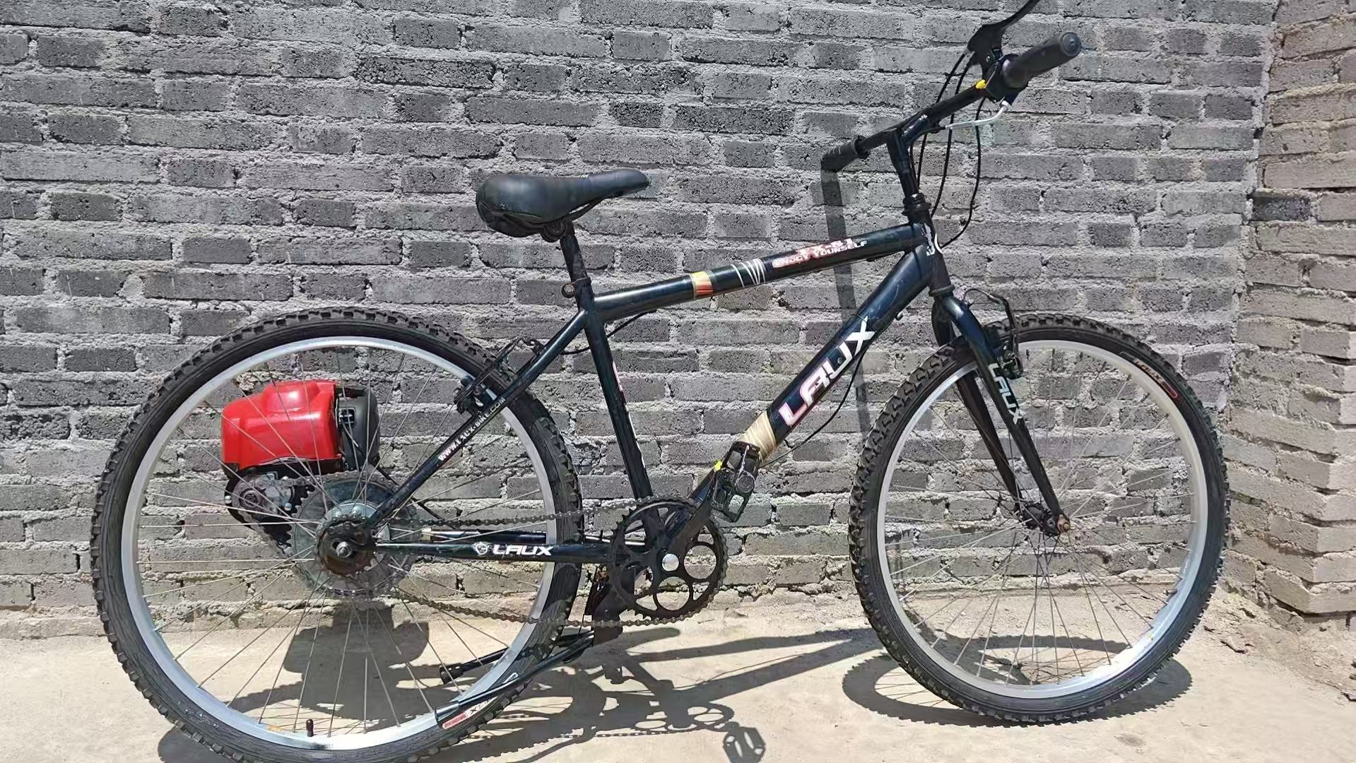 Two-Stroke Bicycle Rear Suspension Kit