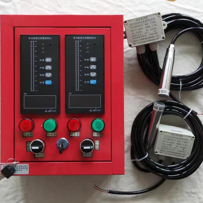 液位控制仪金单双液位报警显示控制液位测控箱液位显示仪 控制箱