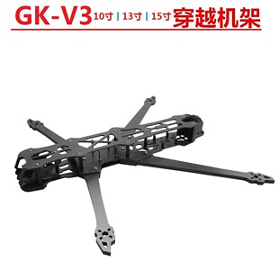 GK-V3�C�� 10�� 13�� 15����ʹ�Խ�C̼�w�S�C�ܼӌ����L�Ӻ�