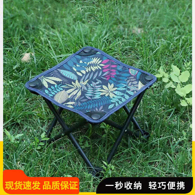 Outdoor folding stool portable folding chair small Maza household train small bench camping camping chair fishing chair