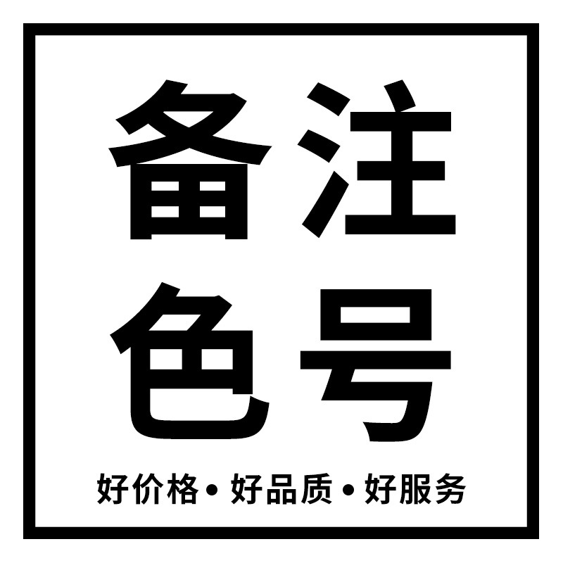 Cintas roscadas de cifrado accesorios de decoración de prendas de vestir floral caja de regalo cinta zapatos sombreros material de decoración cinta ribbed