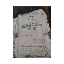 �S��ֱ�N �½���̩�Ҹ������������ϩ �����֬SM-5�� �gӭ��ُ