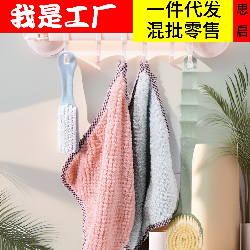 Gancho adhesivo fuerte de cocina de pared tipo 6 gancho de esquina creativo de baño sin clavos colgantes sin marcas