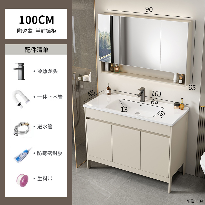 Espacio piso de aluminio todo en uno cerámica doble baño doble combinación de gabinete de baño baño baño lavado de manos lavabo mesa de lavado piscina