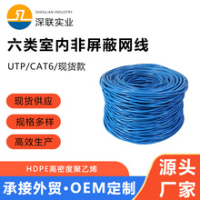 ��W��CAT6�҃ȷ����Οo���~�p�g�����̼��b���ø��پW�j��