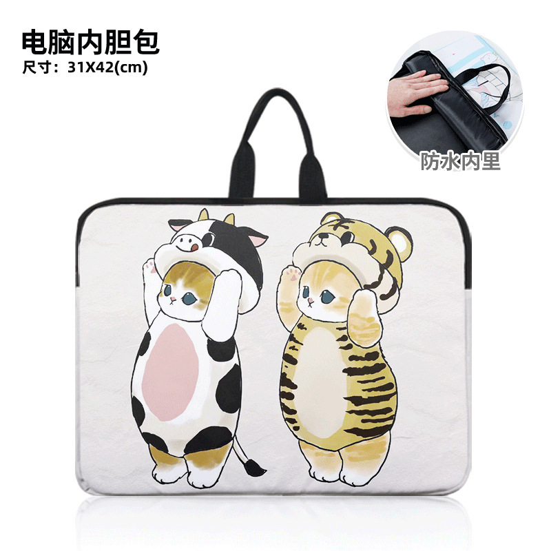 Shark Cat Cute Cartoon Peripheral Series Portable Laptop Bag Dirty Resistant and Splashproof Liner Bag