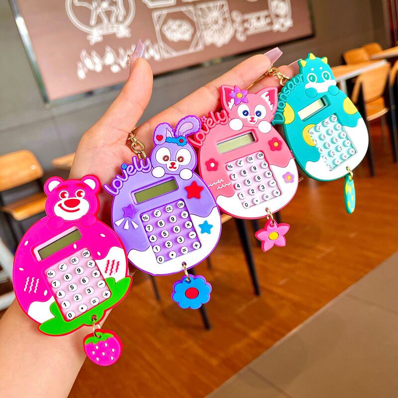 Creative cartoon calculator keychain computer Jewelry pendant maze game cute schoolbag pendant key chain