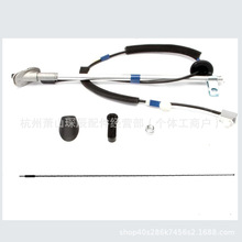 �m���S�������R�쾀���������86300-04070 86396-04040 86392-04