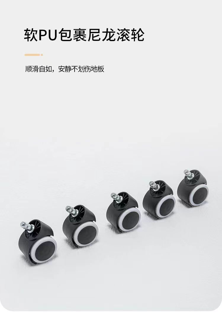 MANOY YUHOUSE 电脑椅子家用舒适久坐中小学生中学生学习座椅人体工学椅