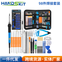 60W 98-in-1 soldering iron screwdriver set with adjustable temperature soldering iron, welding tools, solder wire, and tweezers