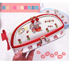 日系大容量學生筆袋雙層少女心高顏值可愛網紅收納文具袋鉛筆盒