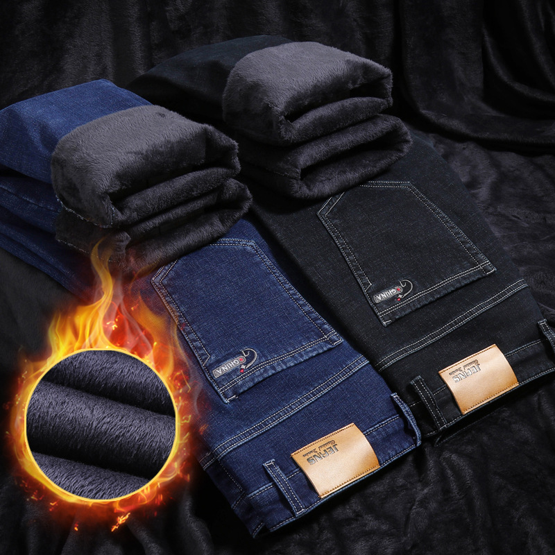 Men's plush jeans for winter, thickened, warm loose, straight leg middle-aged elastic pants, autumn and winter styles_voghion.com