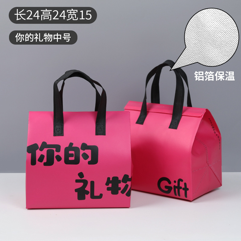 "당신의 선물; 소형(2컵) ""길이 21*가로 11*높이 28""; 복합재료"