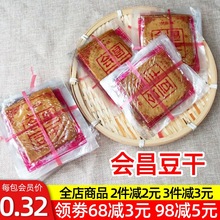 ɽaMݼξuMϿͼζɢbʳС