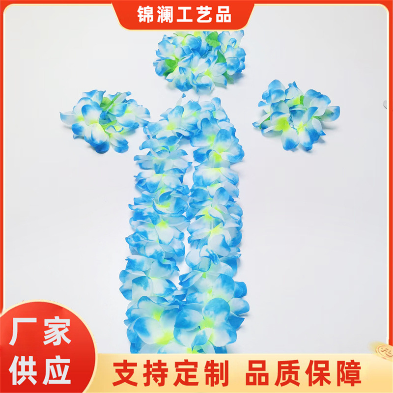 Fabricantes al por mayor Amazon Hula Dance Flower Ring Collar Anillo para el cuello Anillo para el pecho Actuación Noche Transfronteriza Nueva corona hawaiana