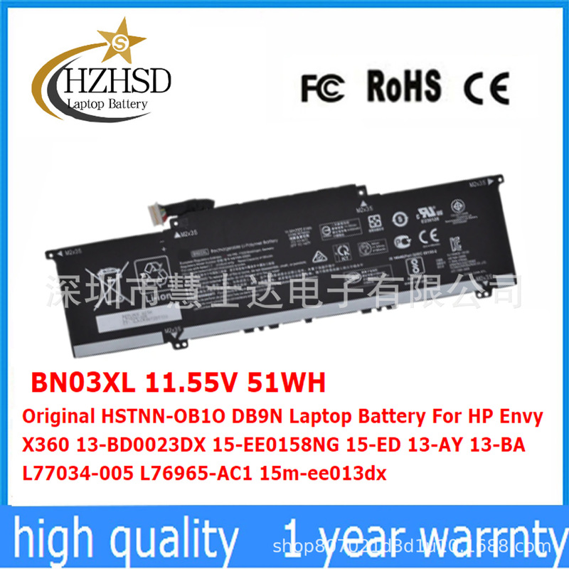 Suitable for Hp Envy X360 13-Bd0023Dx L76965-Ac1 Notebook Battery Bn03Xl