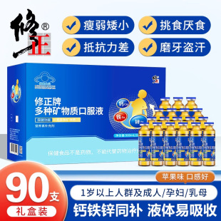 �����}�F�\�ڷ�Һ���������\90֧��N�V���|�ͶY�a�}����������