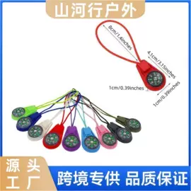 其他户外用品;登山/滑雪杖;野营/露营灯