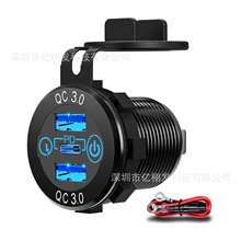 ��܇�c�������busb�Uչ��12V-24V܇�d���������busb���Ħ��܇