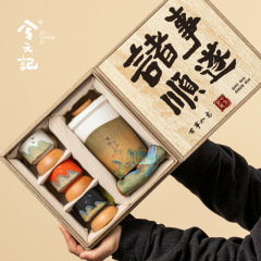 千里江山功夫茶具中秋礼赠乔迁婚庆礼物高档茶壶茶杯套装2025新款