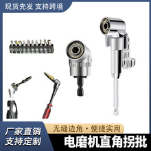 �yɫ�ս���90��늄����^�f���ݽz������D���f���D�Q�^�������L