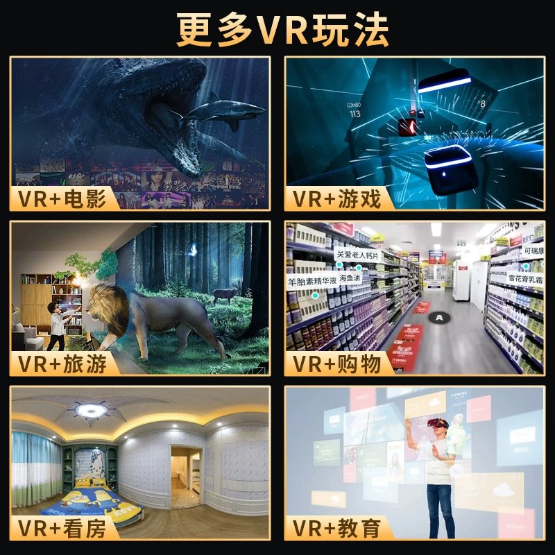 VR очки (VR Pro) 120° широкий угол, совместимы с телефонами 5–7 дюймов, защита от синего света
