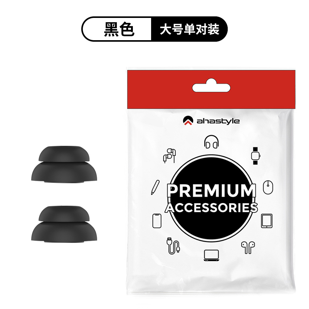 Para auriculares Bluetooth inalámbrico de Apple AirPods AirPods AirPods Auriculares AirPods Pro1 y 2 Auriculares de silicona