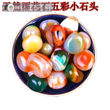 Ͼ껨ʯԭʯȻˮZʯ~ɫСʯ^