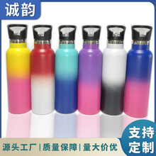 �羳��ʽ���ƿ�pɫ�u׃�����\��ˮƿ�T�Љ�304���P䓱��ر��YƷ