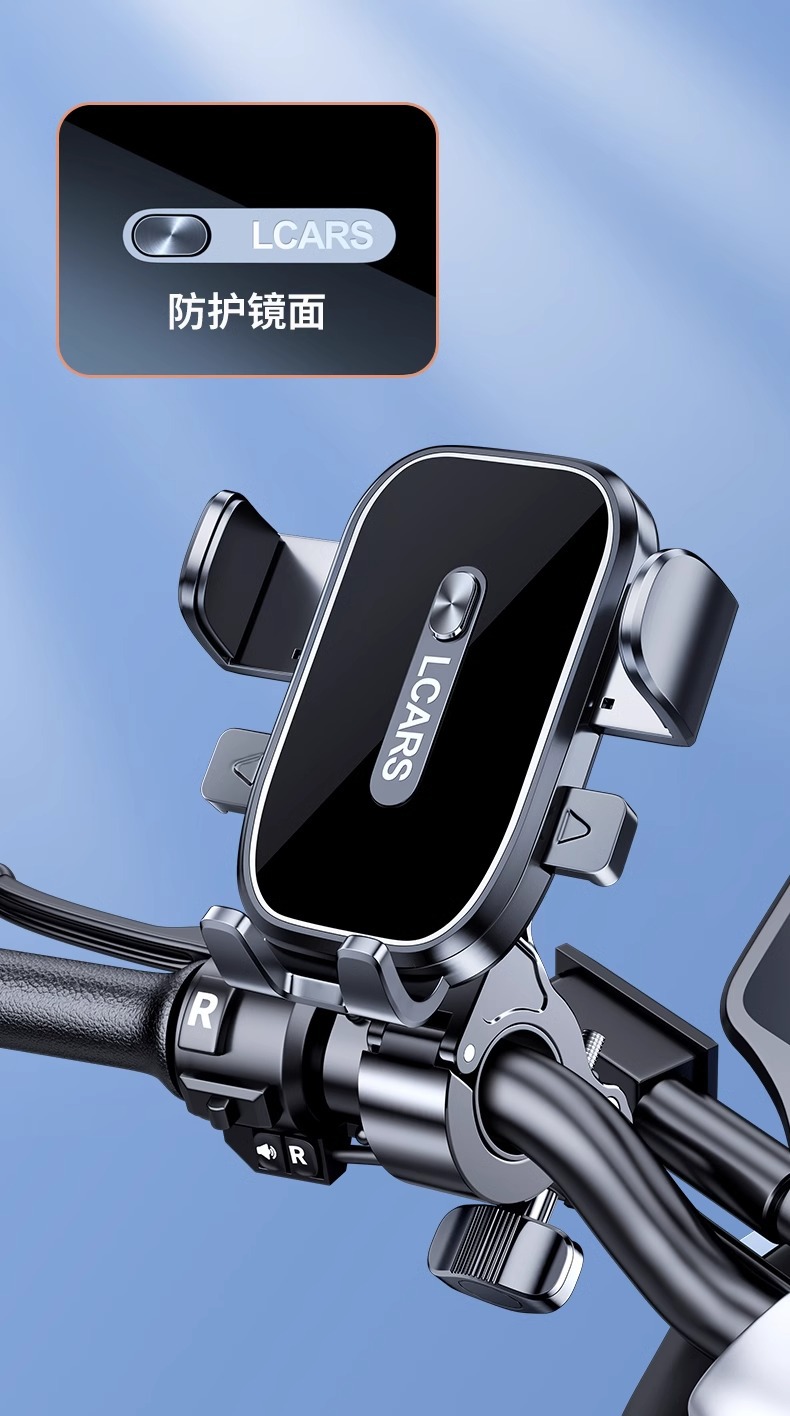 Electric Vehicle Mobile Phone Holder 2026 New Model Motorcycle Navigation Delivery Rider Dedicated Electric Bike Mount