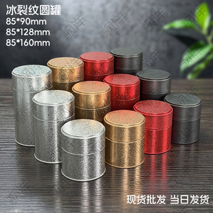 ���Ѽy�R���F���~���ܷ������y�����w���ٲ�ެF؛���l85�A��