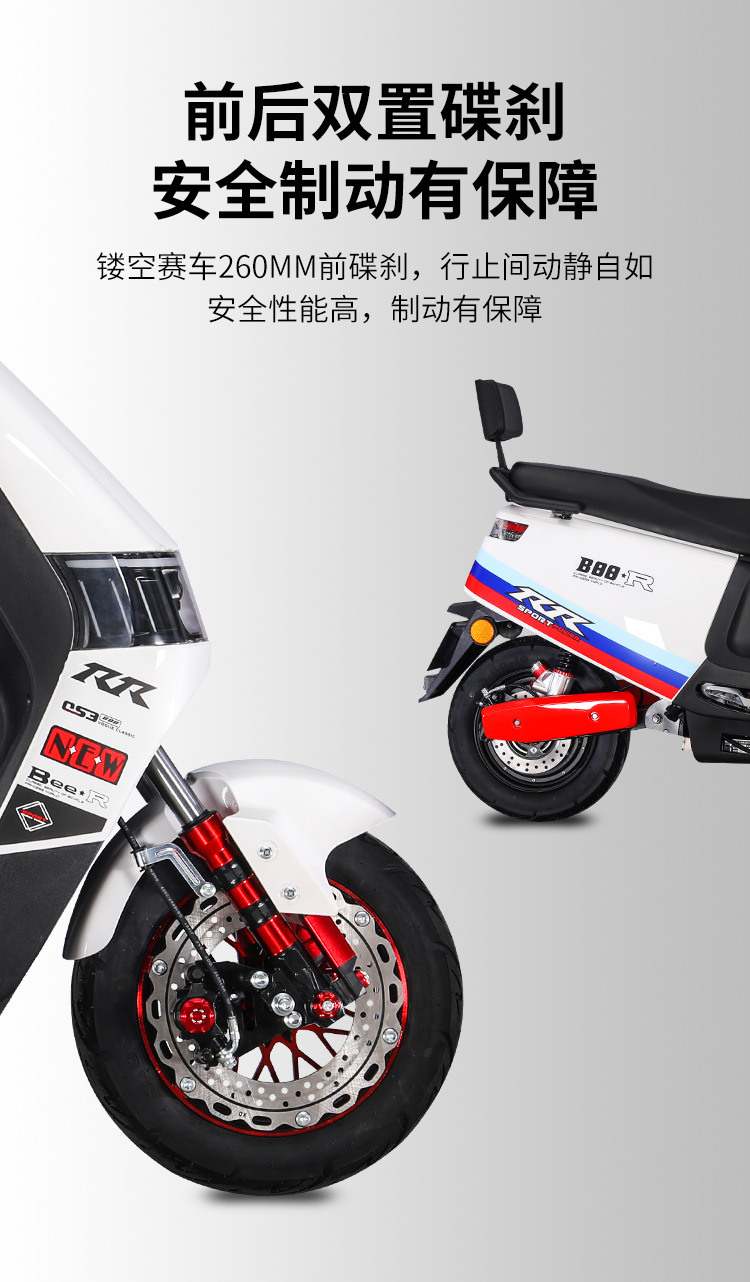 New Long-Distance Running King Electric Vehicle 72V Double Electric Motorcycle 60V Battery Vehicle High-Power High-Speed Electric Motorcycle Wholesale