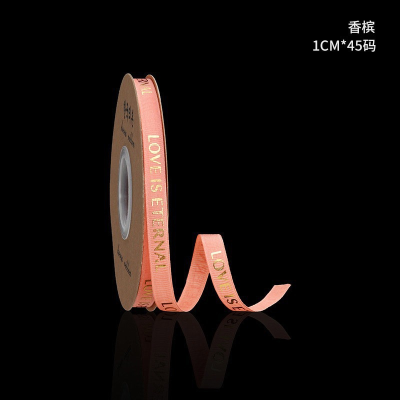 1cm inglés cinta flor tienda ramo de embalaje arco material al por mayor sólo para usted flor embalaje Cinta de Oro