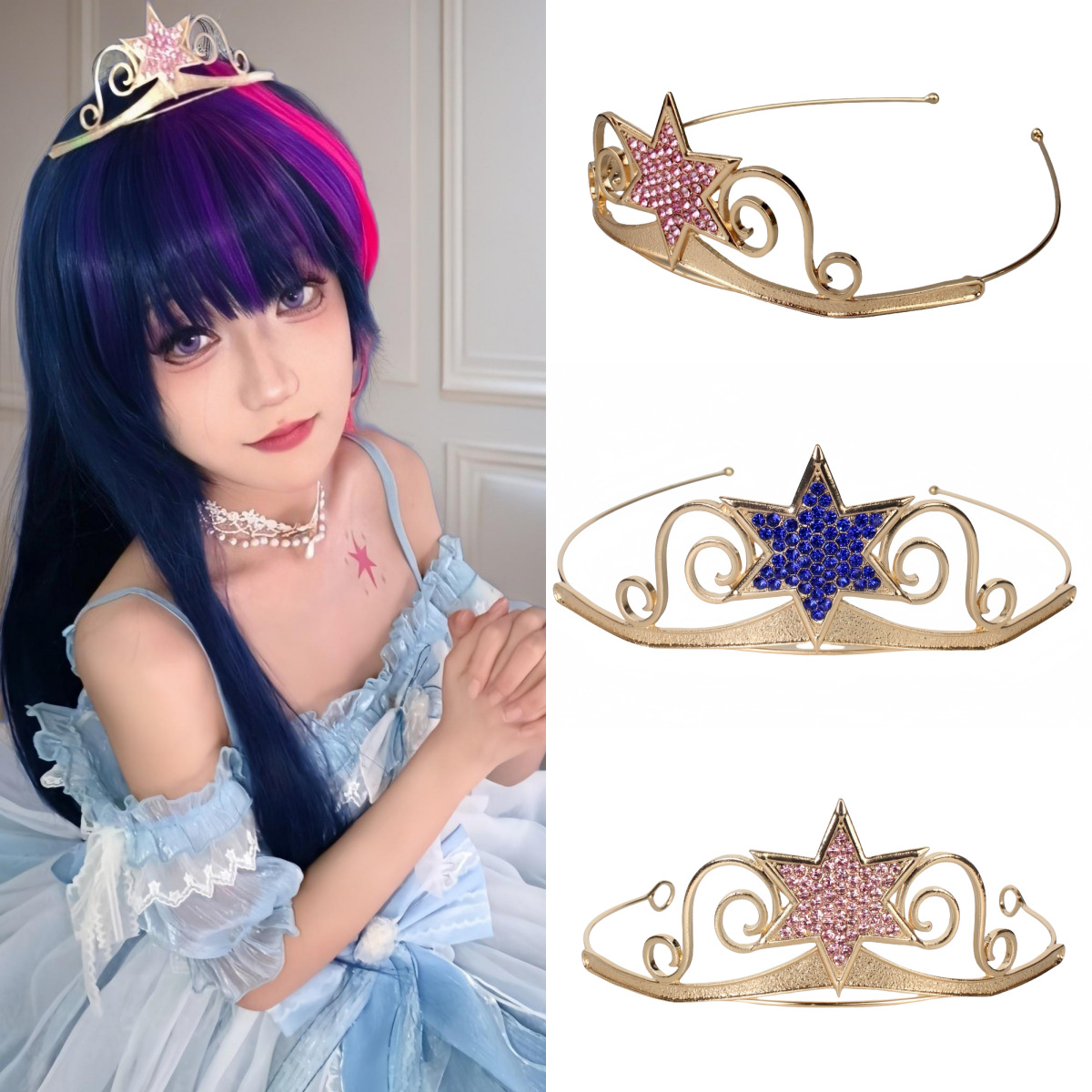 Nueva diosa aleación de hexagramas corona de cabello de fiesta europea y americana simple vestido de boda lujoso espectáculo de cumpleaños tocado