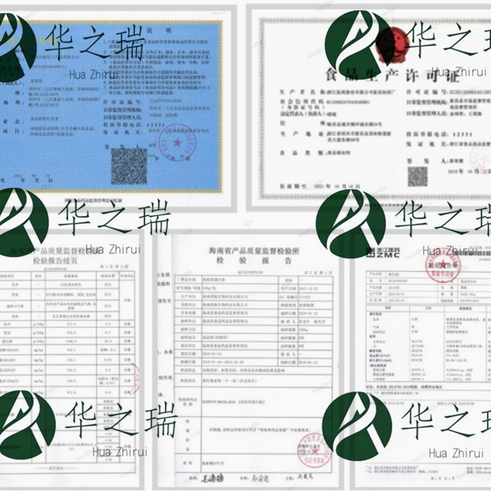 現物は水溶性キトサン脱アセチルキチン食品級水溶性を提供しています。|undefined