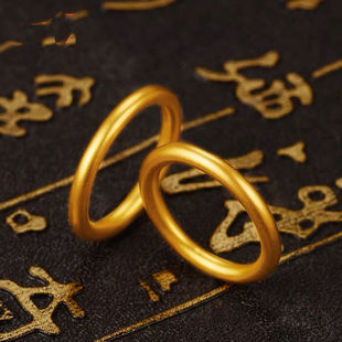 Douyin's same style inherited ancient gold ring women's simple gold ring women's sand-faced three lives and three generations plain ring plated yellow