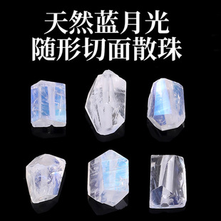����Ȼ�{�¹�����ˮ��ɢ�鲻Ҏ�tdiy������S���¹�ʯ�������
