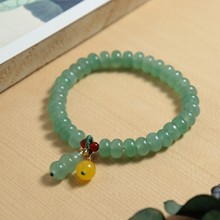 ��Ȼ��Ʒ�|������P����ʯ�ִ���H�Gɫ��ˮ�G���J�����¿�С����