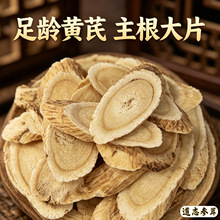 �S����Ƭ���CếhҰ����ˮ����Ҝ����ش��|���x����Ʒɢ�b���l