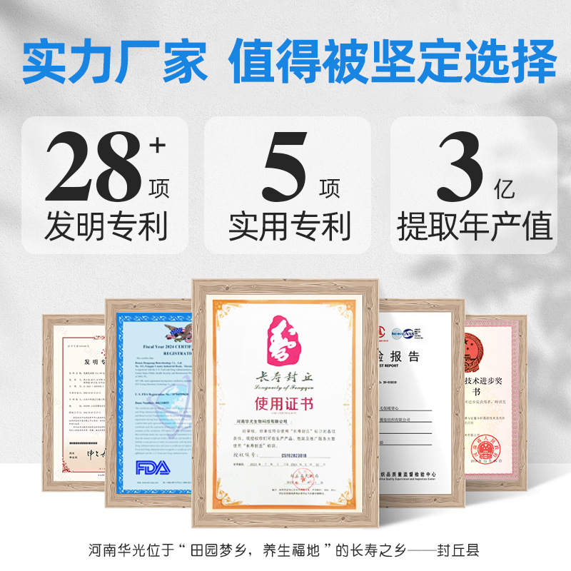 Egt ergothioneine glutathione capsule collagen tablets factory spot…