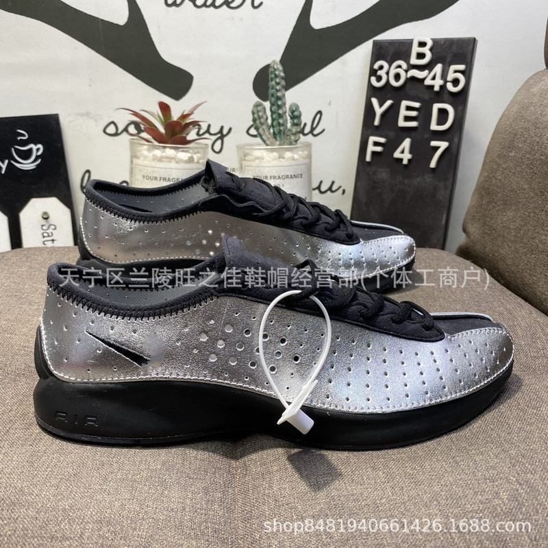 Putian Pure Original Superfly Running Shoes Summer Breathable Hole Retro Thin-Soled Forrest Gump Shoes Men's and Women's Casual Sports Shoes
