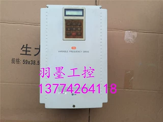 A025*LG变频器 SV110iS5-4N0 380V 11KW原装拆机 测试包好 现货