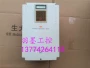 lg测试11kw380v变频器