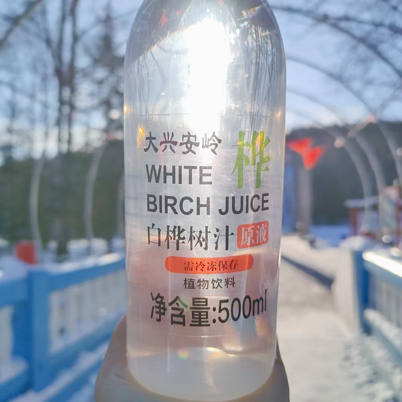 微信图片_20241124100135