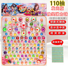 ���l�����阷�骄�l�⏗����С�W���������������[�ؔ����