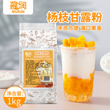 Ľ����֦��¶��1kg����b����ԭ���̲��������lâ��Ҭ֭��