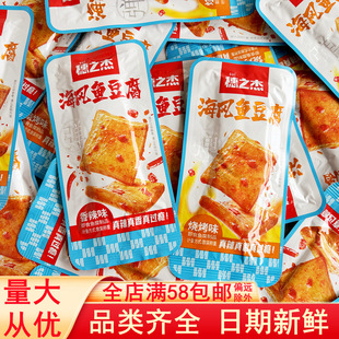 ��֮�ܺ��L�~������������������ζ��ʳ�����k���ҽ�����e��ʳƷ