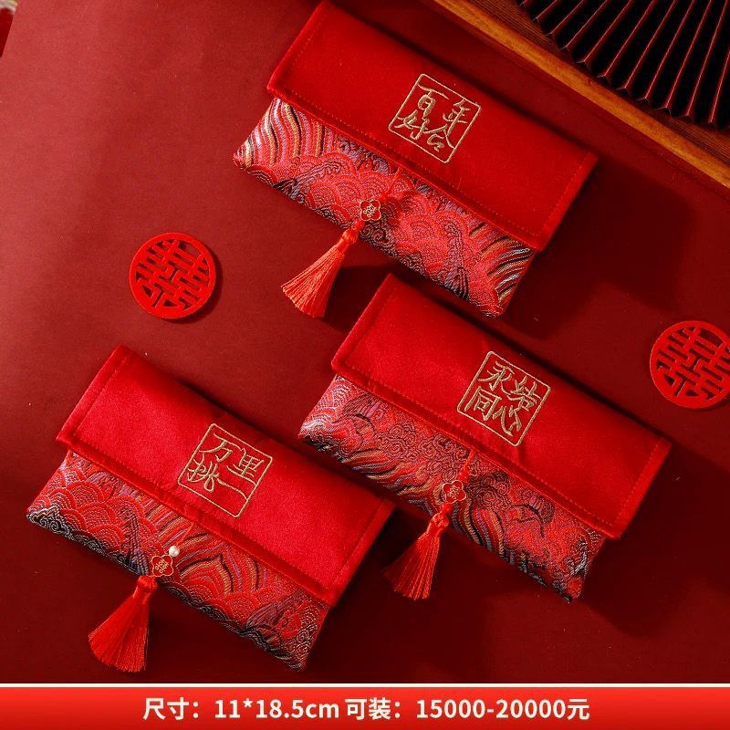 고급 자수 [백년의 조화 + 영원한 동심 + 백만분의 일] 3개