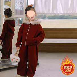 【华棉复合奥粒绒420克】女童冬季加绒套装新款儿童红色拜年两件